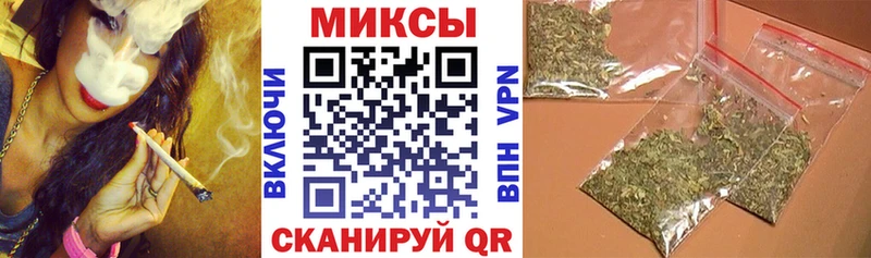 Бутират оксана  Усть-Илимск 