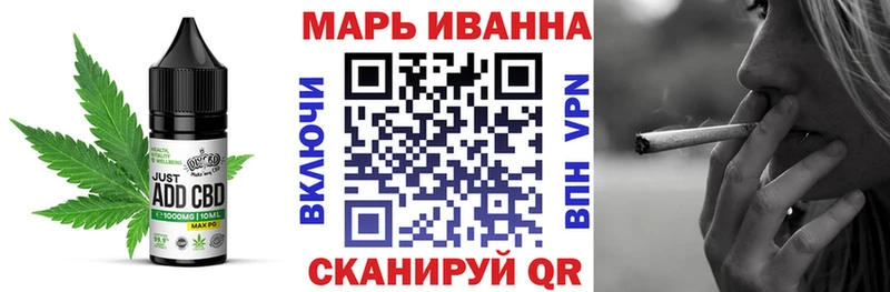 маркетплейс официальный сайт  Усть-Илимск  Canna-Cookies марихуана 