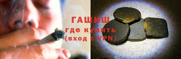меф VHQ Абинск
