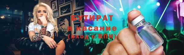 наркотики Алексеевка