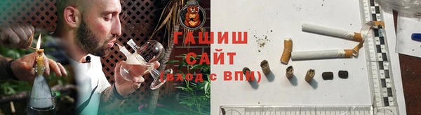 меф VHQ Абинск
