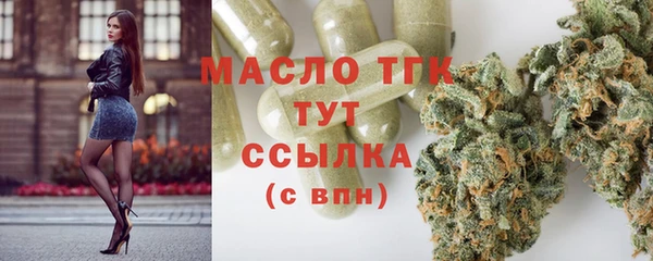 наркотики Алексеевка