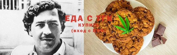 сатива Алзамай