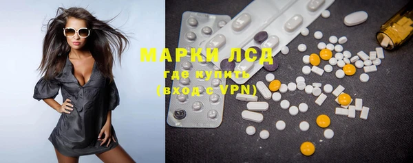 гидропоника Алексин