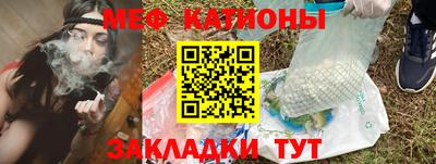 прущая мука Кимры