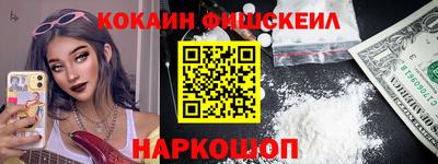 амфетамин Кингисепп