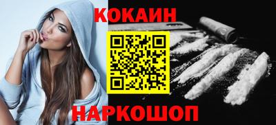 прущие крисы Кинель