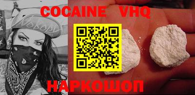 прущая мука Кимры