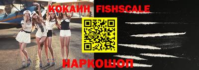 прущие крисы Кинель