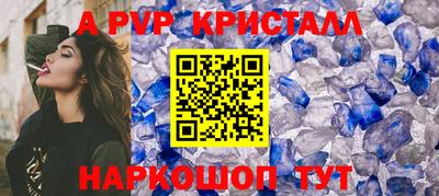 амфетамин Кингисепп