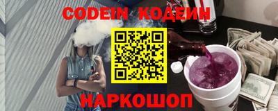 прущая мука Кимры