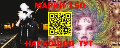 прущая мука Кимры