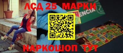 прущая мука Кимры