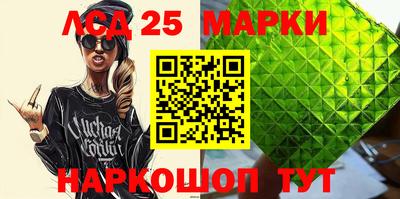 прущая мука Кимры