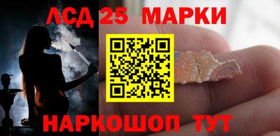 прущая мука Кимры