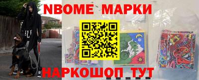 амфетамин Кингисепп
