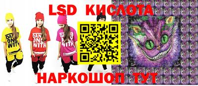 прущие крисы Кинель