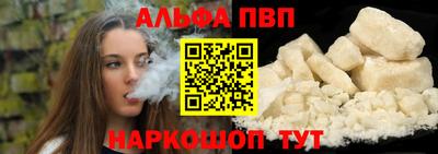 амфетамин Кингисепп