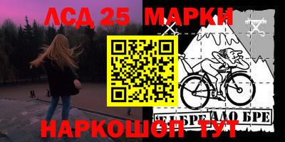прущая мука Кимры