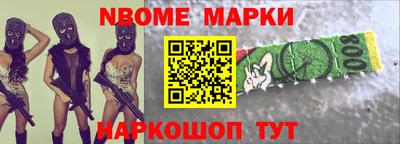 прущие крисы Кинель
