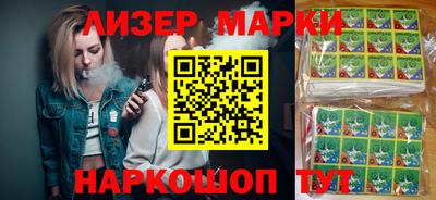 амфетамин Кингисепп