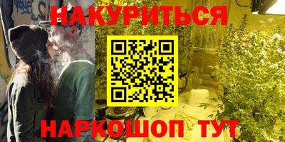 амфетамин Кингисепп