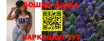 прущая мука Кимры