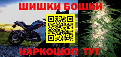 прущая мука Кимры