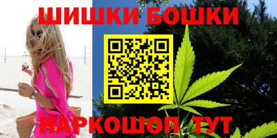 прущие крисы Кинель