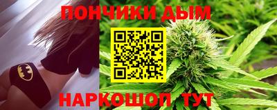 амфетамин Кингисепп