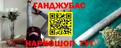прущая мука Кимры