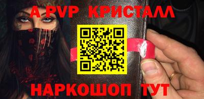 амфетамин Кингисепп
