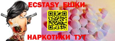 амфетамин Кингисепп