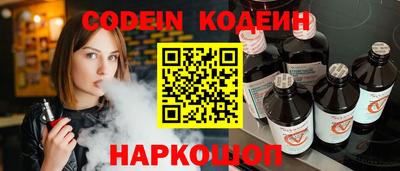 прущая мука Кимры