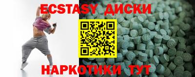 трава Кудымкар