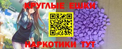 прущие крисы Кинель