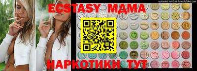амфетамин Кингисепп