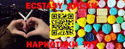 прущие крисы Кинель