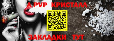 амфетамин Кингисепп