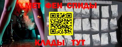 прущие крисы Кинель