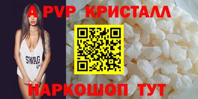 прущая мука Кимры