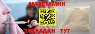 прущие крисы Кинель