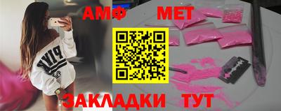 прущие крисы Кинель