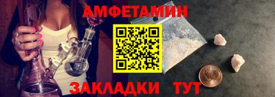 прущая мука Кимры