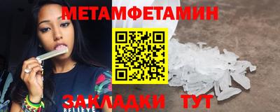 прущие крисы Кинель