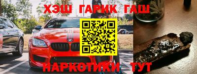 герыч Кудрово