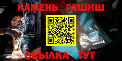 прущая мука Кимры