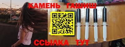 прущая мука Кимры