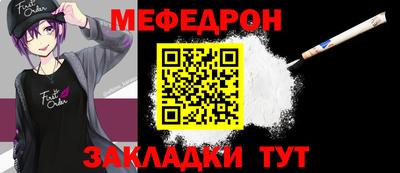 прущие крисы Кинель