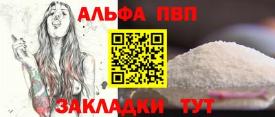 амфетамин Кингисепп